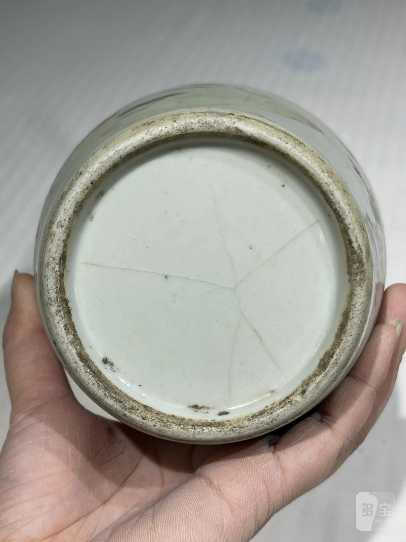 清代 粉彩人物纹瓷器一组十四件 - 图5